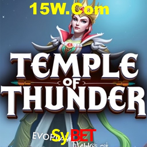 Exclusive Offers Sybet
