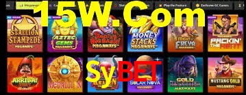 Basketball Betting Sybet